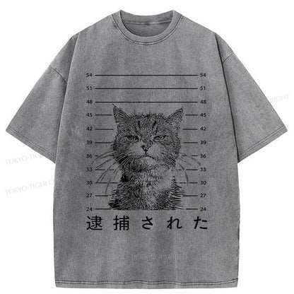 Tokyo-Tiger Cat That Was Arrested Washed T-Shirt