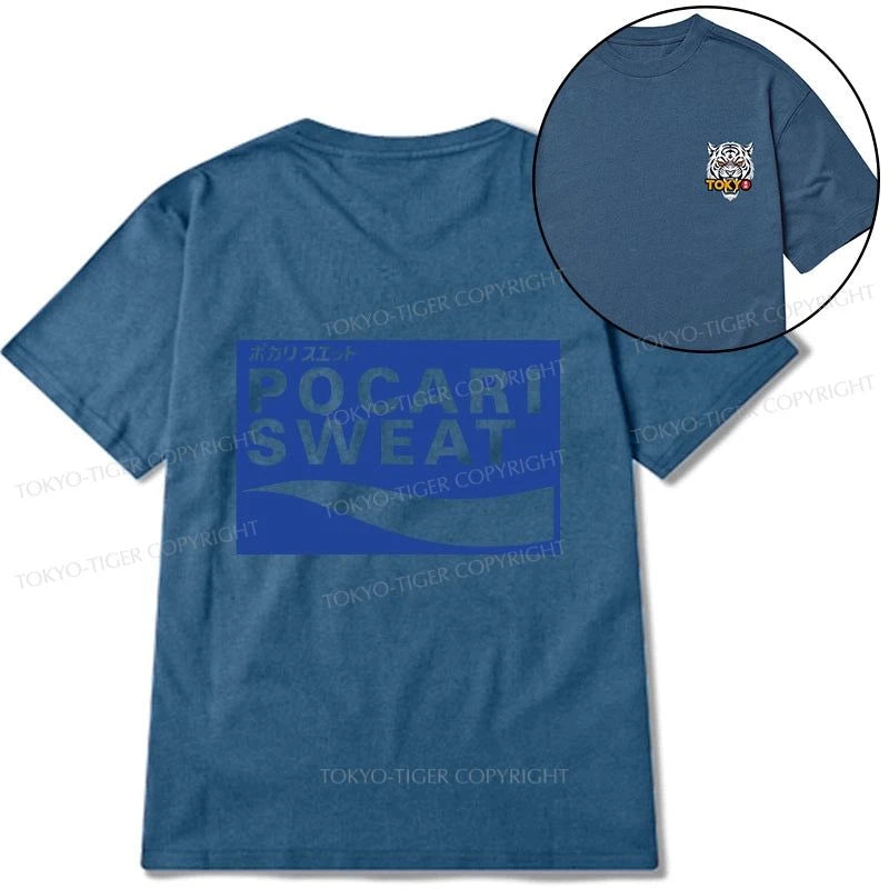 Tokyo-Tiger POCARI SWEAT Logo Front Back Classic T-Shirt