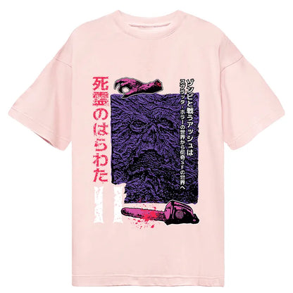 Tokyo-Tiger Janpanese Dead Classic T-Shirt