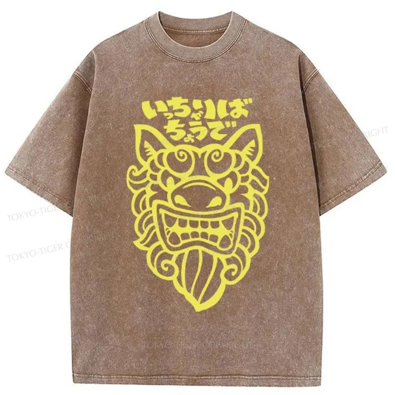 Tokyo-Tiger Okinawan Stone Lion Washed T-Shirt