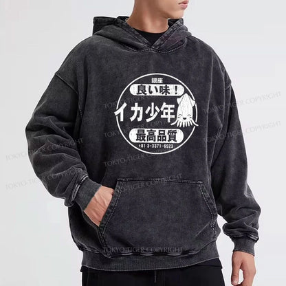 Tokyo-Tiger Ika Squid Boy Restaurant Washed Hoodie