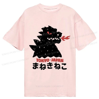 Tokyo-Tiger Japanese Fortune Cat Classic T-Shirt