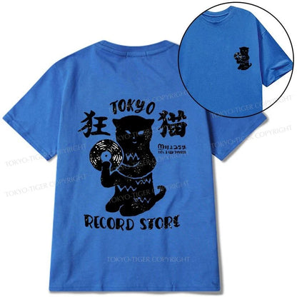 Tokyo-Tiger Tokyo Record Store Cat CD Front Back Classic T-Shirt