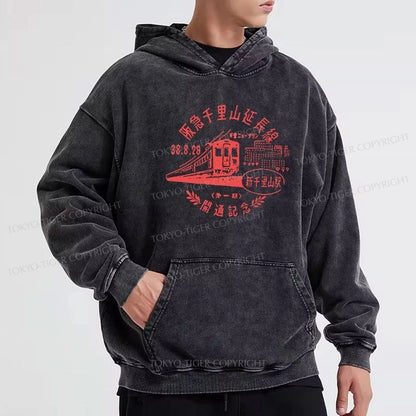 Tokyo-Tiger TOKYO 1929 Train Washed Hoodie