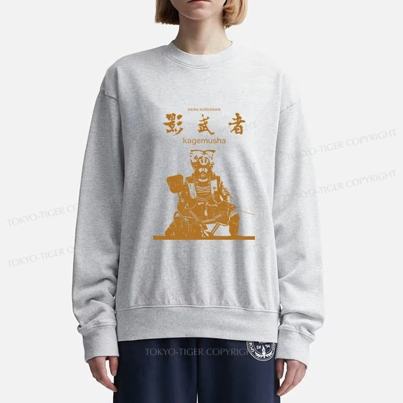 Tokyo-Tiger Japanese Shadow Samurai Sweatshirt