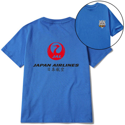 Tokyo-Tiger Japan Airlines Front Back Classic T-Shirt