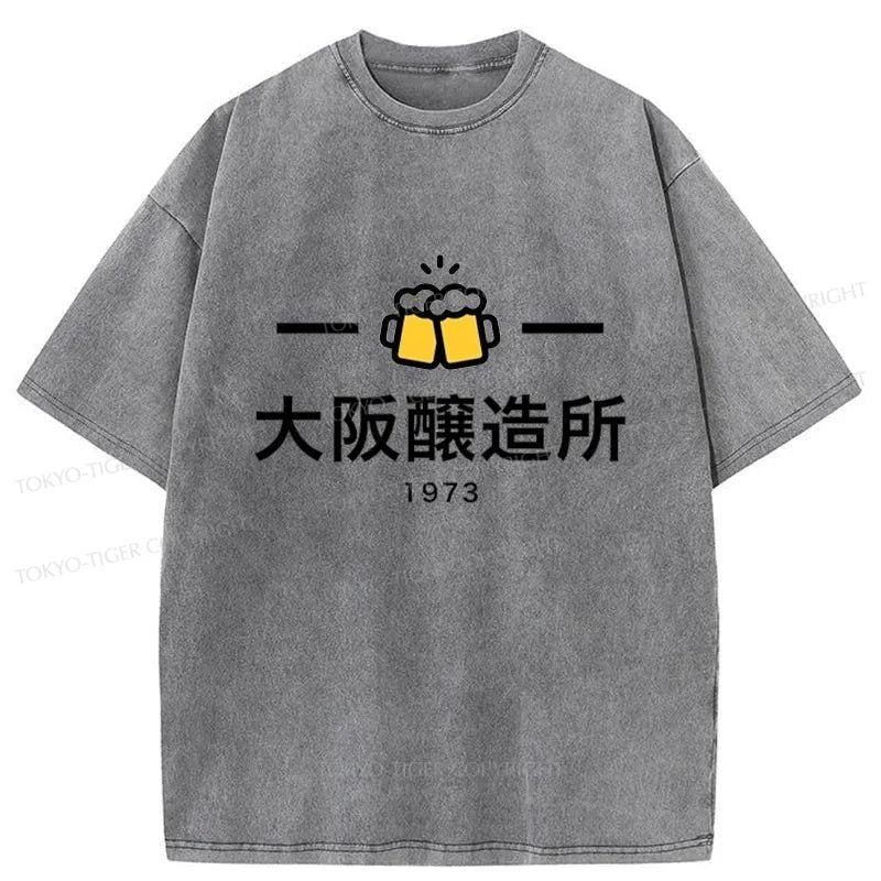 Tokyo-Tiger Osaka Brewery 1973 Japanese Washed T-Shirt