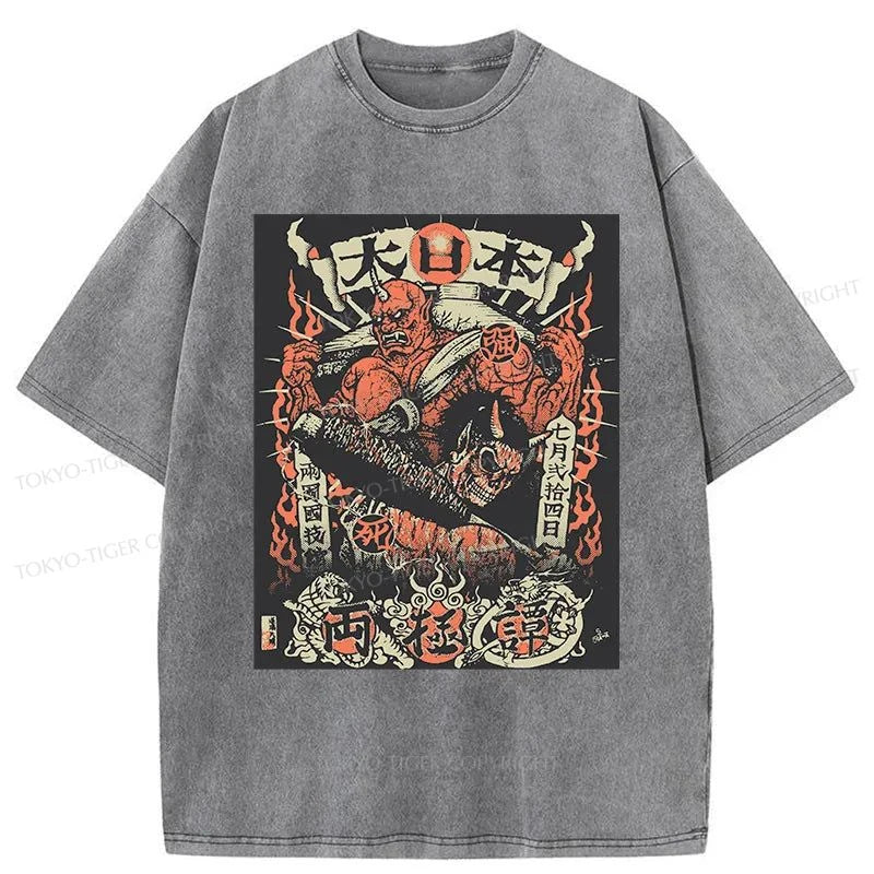 Tokyo-Tiger Japanese Monster Washed T-Shirt