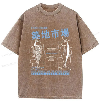 Tokyo-Tiger Tsukiji Fish Market Japan Washed T-Shirt