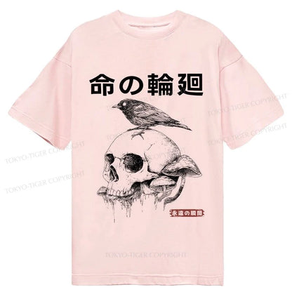 Tokyo-Tiger Mushroom Skull Manga Horror Print Classic T-Shirt