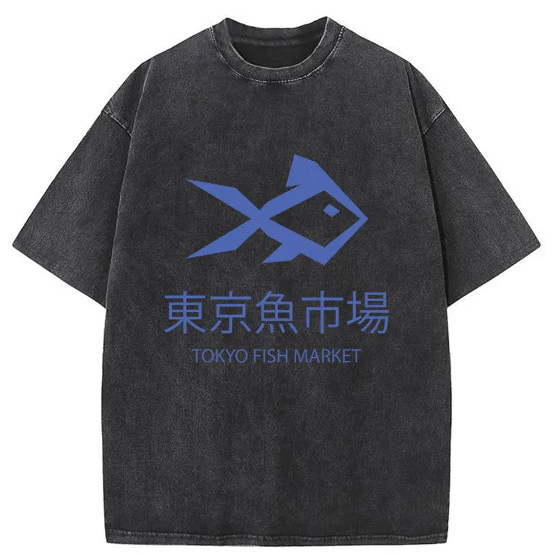 Tokyo-Tiger Tokyo Fish Market Japanese Washed T-Shirt