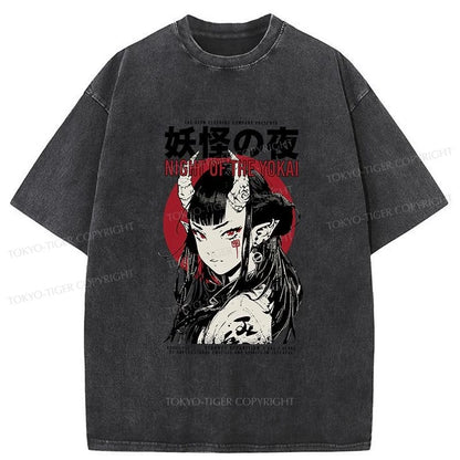 Tokyo-Tiger Yokai Aesthetic Japanese Streetwear Washed T-Shirt