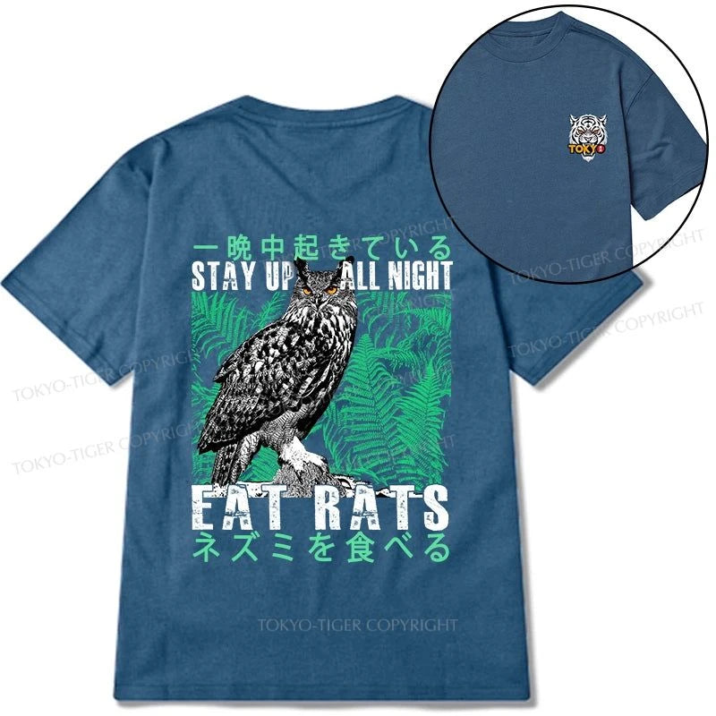 Tokyo-Tiger Owls Prey On Rats At Night Front Back Classic T-Shirt