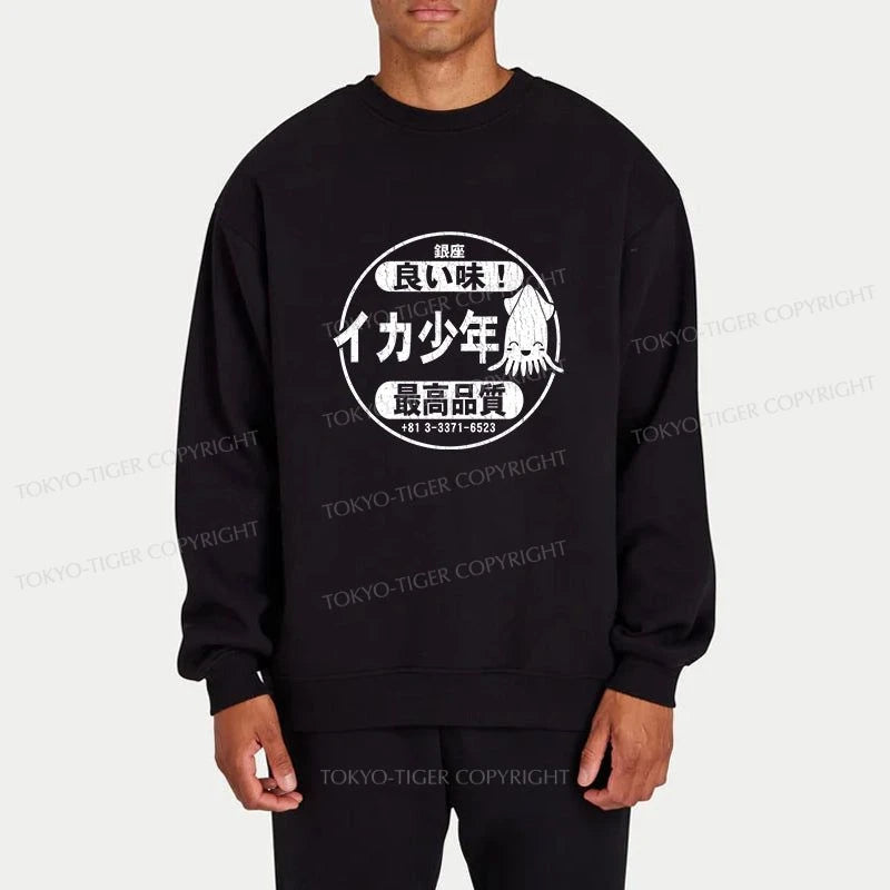 Tokyo-Tiger Ika Squid Boy Restaurant Sweatshirt