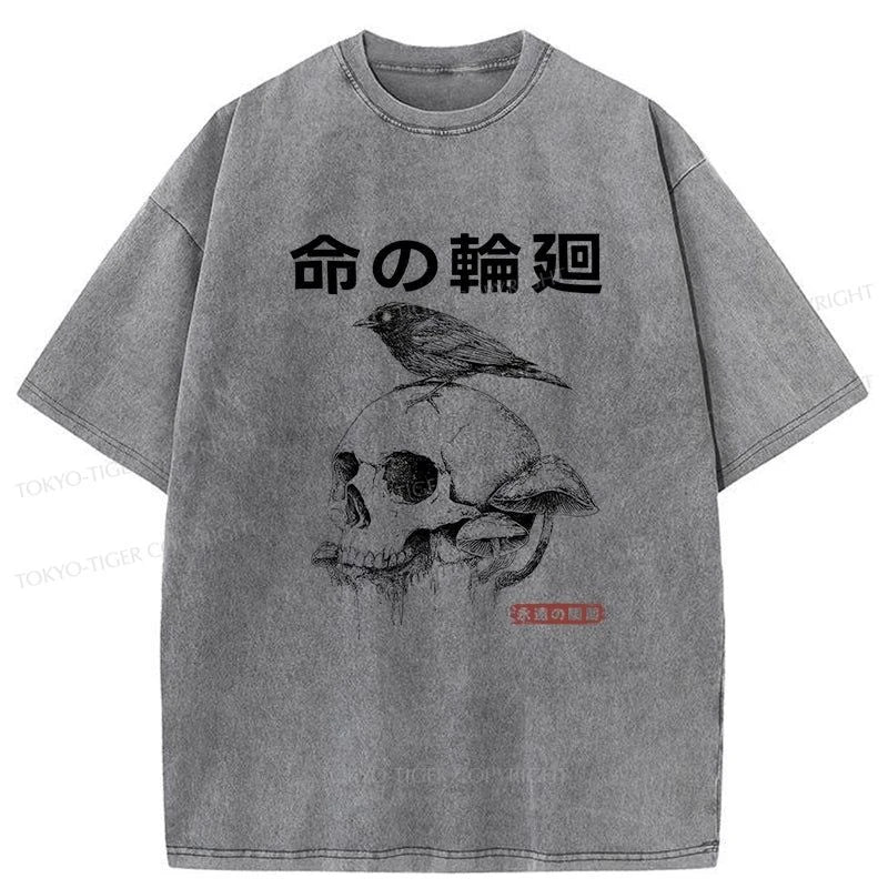 Tokyo-Tiger Mushroom Skull Manga Horror Print Washed T-Shirt