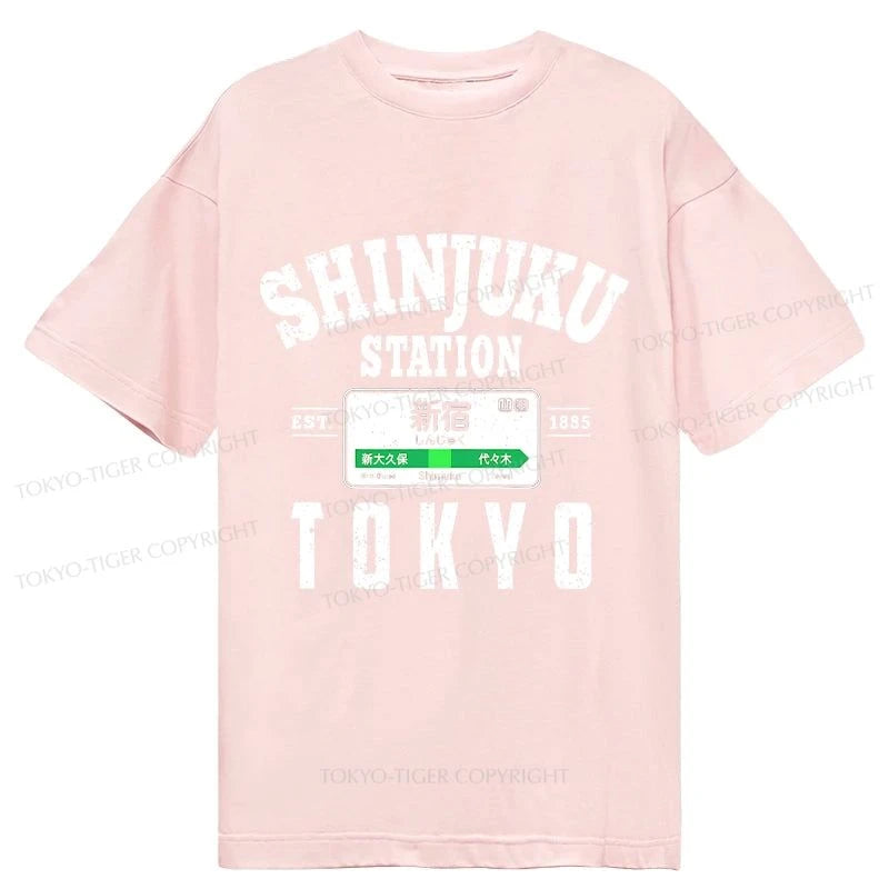 Tokyo-Tiger Shinjuku Station Yamanote Line Classic T-Shirt