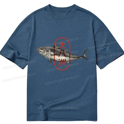 Tokyo-Tiger Oyashima Sushi Logo Classic T-Shirt