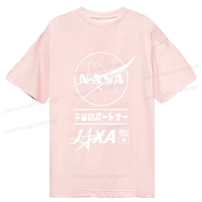 Tokyo-Tiger NASA JAXA Space Partners Classic T-Shirt