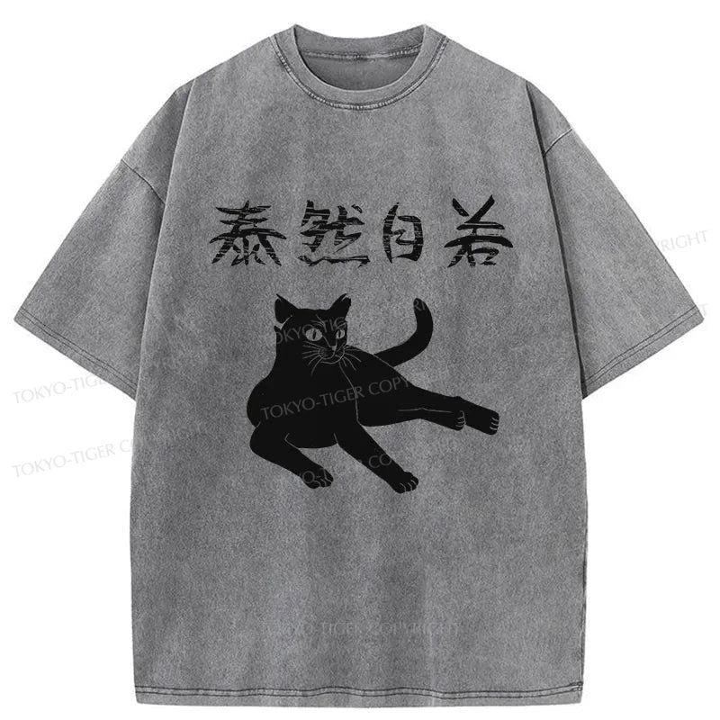 Tokyo-Tiger Cozy Cat Japanese Washed T-Shirt