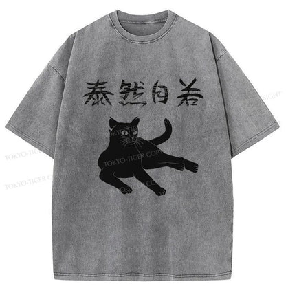 Tokyo-Tiger Cozy Cat Japanese Washed T-Shirt