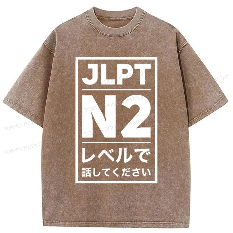 Tokyo-Tiger Japanese Please Talk At JLPT N2 Level Washed T-Shirt