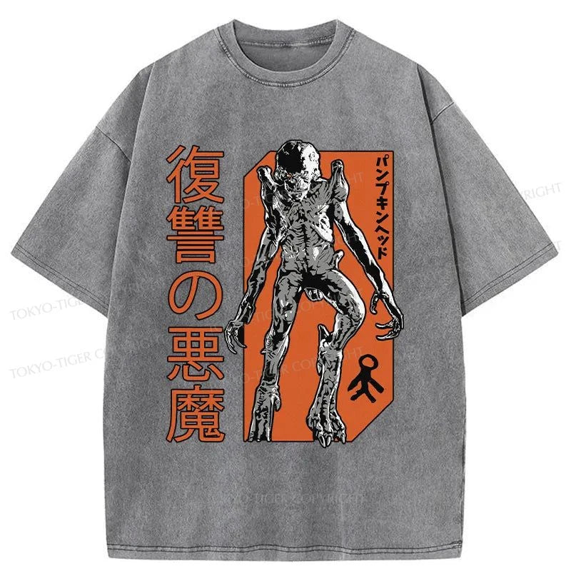 Tokyo-Tiger Pumpkinhead Japanese Movie Washed T-Shirt