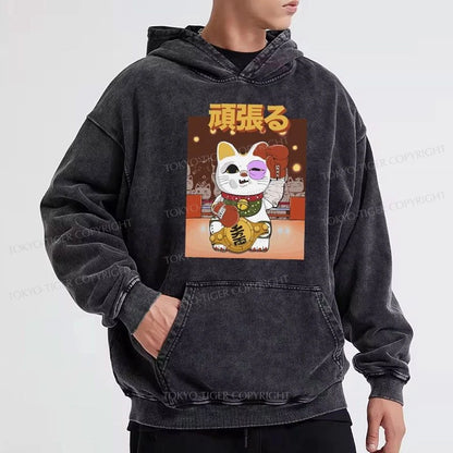 Tokyo-Tiger Fighting Cat Boxing Washed Hoodie