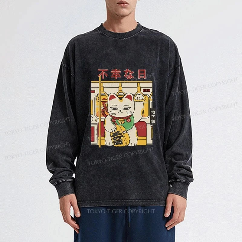 Tokyo-Tiger Lucky Cat Who Doesn't Want To Work Washed Long Sleeve T-Shirt