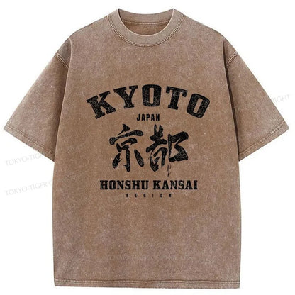 Tokyo-Tiger Japanese Kyoto Washed T-Shirt