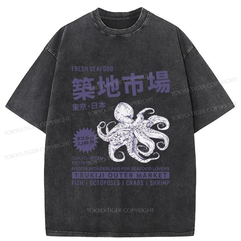 Tokyo-Tiger Tsukiji Fish Market Japanese Washed T-Shirt