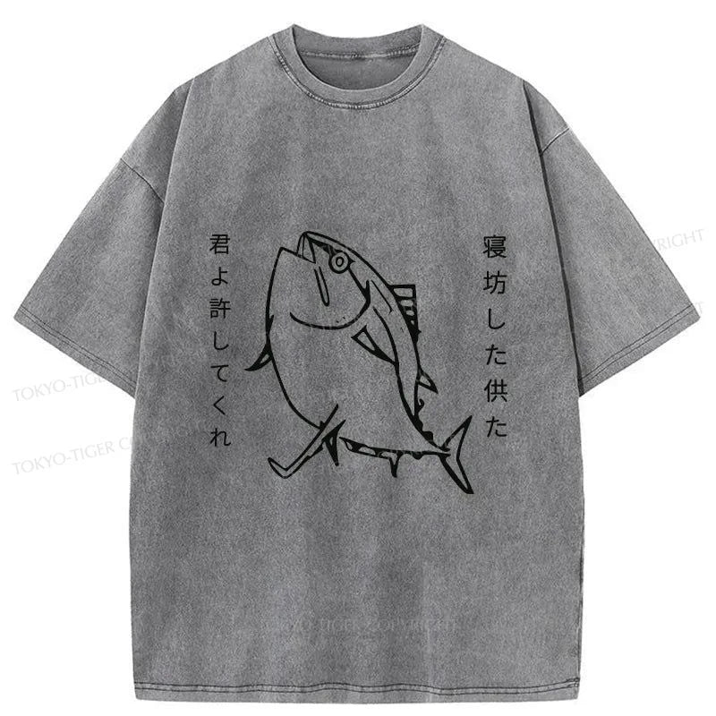 Tokyo-Tiger Oversleep Fish People Washed T-Shirt