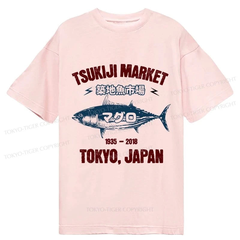 Tokyo-Tiger Japanese Tsukiji Fish Market Classic T-Shirt