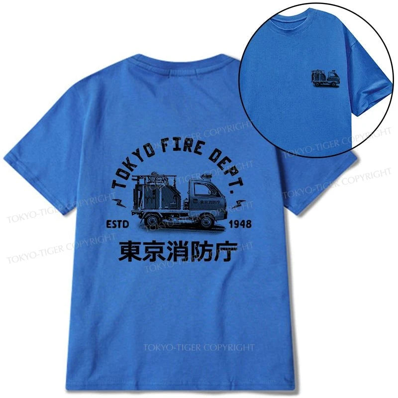 Tokyo-Tiger Tokyo Fire Dept Front Back Classic T-Shirt