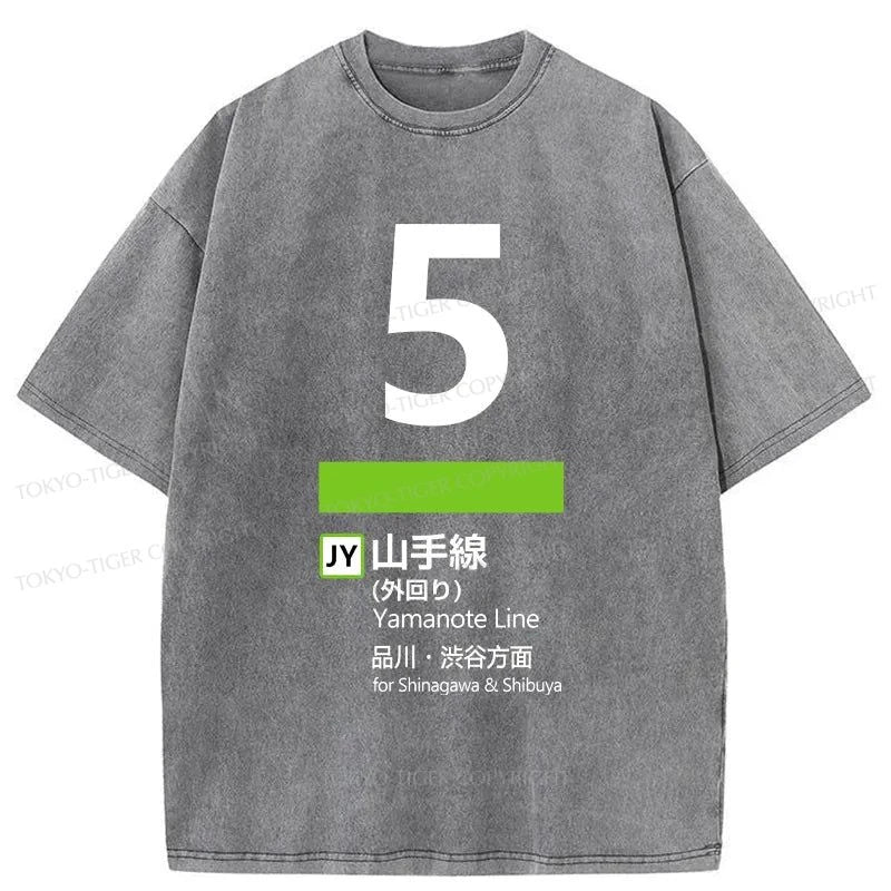 Tokyo-Tiger Yamanote Line 5 Japanese Washed T-Shirt