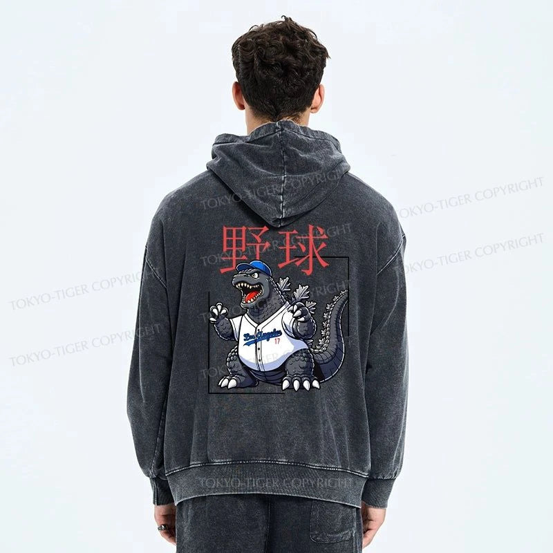 Tokyo-Tiger Baseball Is My Favorite Sport Washed Zip Hoodie