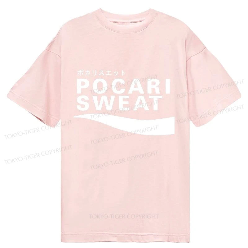 Tokyo-Tiger Japanese Pocari Sweat Logo Classic T-Shirt