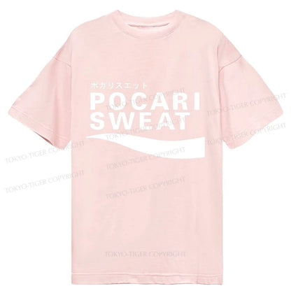 Tokyo-Tiger Japanese Pocari Sweat Logo Classic T-Shirt