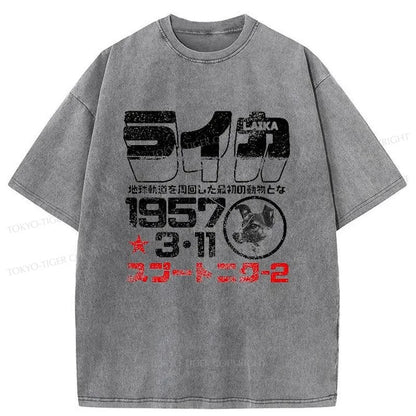 Tokyo-Tiger 1957 The Sad Story Astronaut Dog Washed T-Shirt