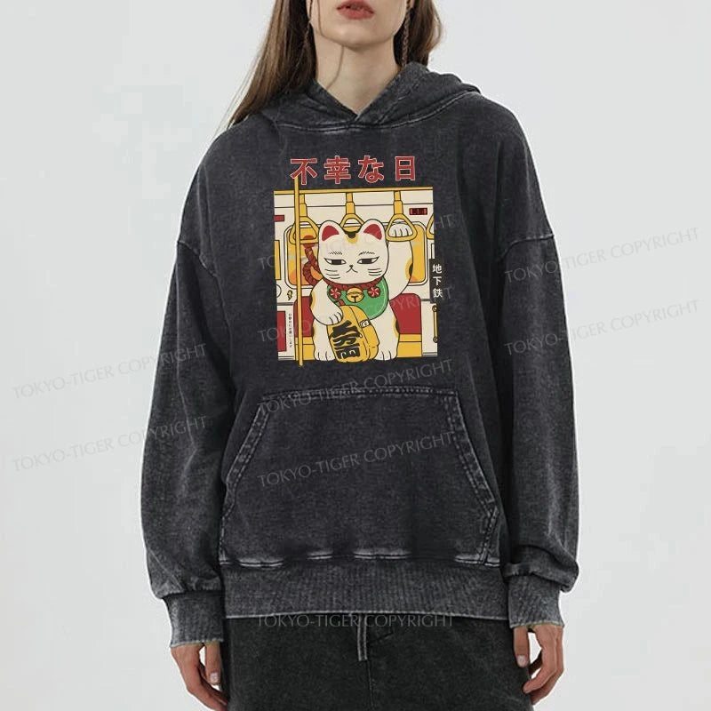 Tokyo-Tiger Lucky Cat Who Doesn't Want To Work Washed Hoodie