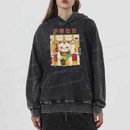 Tokyo-Tiger Lucky Cat Who Doesn't Want To Work Washed Hoodie