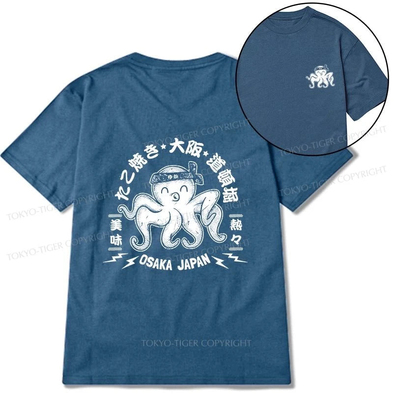 Tokyo-Tiger Takoyaki Japanese Osaka Tako Octopus Front Back Classic T-Shirt