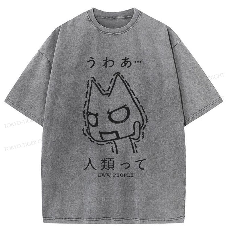 Tokyo-Tiger Japanese Eww People Washed T-Shirt