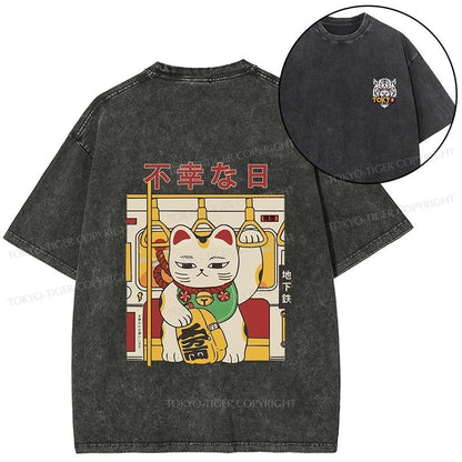 Tokyo-Tiger Lucky Cat Who Doesn't Want To Work Front Back Washed T-Shirt