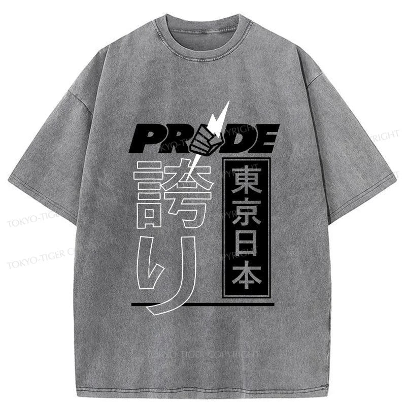 Tokyo-Tiger Pride FC Tokyo Japanese Washed T-Shirt