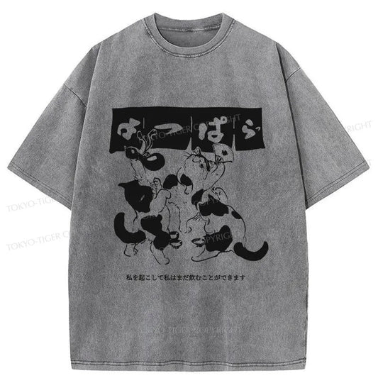 Tokyo-Tiger The Cats Dance Together Washed T-Shirt