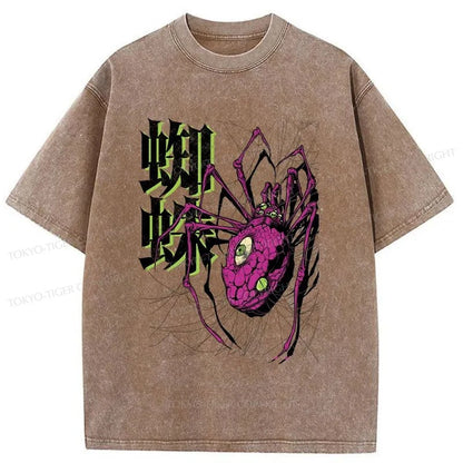 Tokyo-Tiger Scary Spider Washed T-Shirt