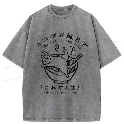 Tokyo-Tiger The Cat In The Bath Washed T-Shirt