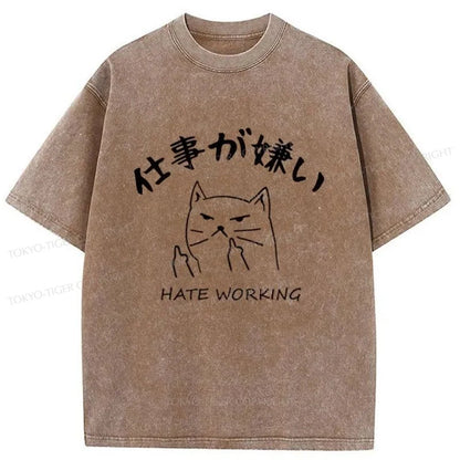 Tokyo-Tiger A Cat That Hates Work Washed T-Shirt