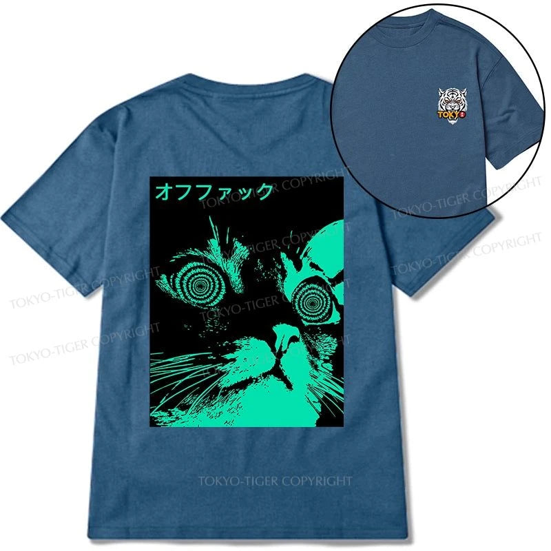 Tokyo-Tiger Cool Cat Japanese Front Back Classic T-Shirt