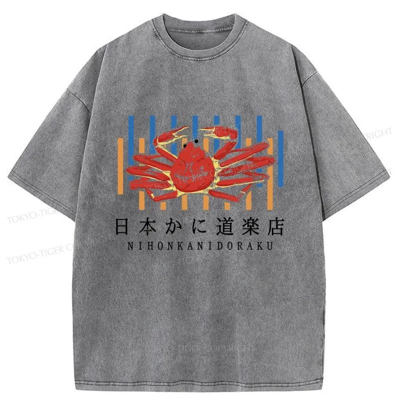 Tokyo-Tiger Japanese Crab Douraku Shop Washed T-Shirt